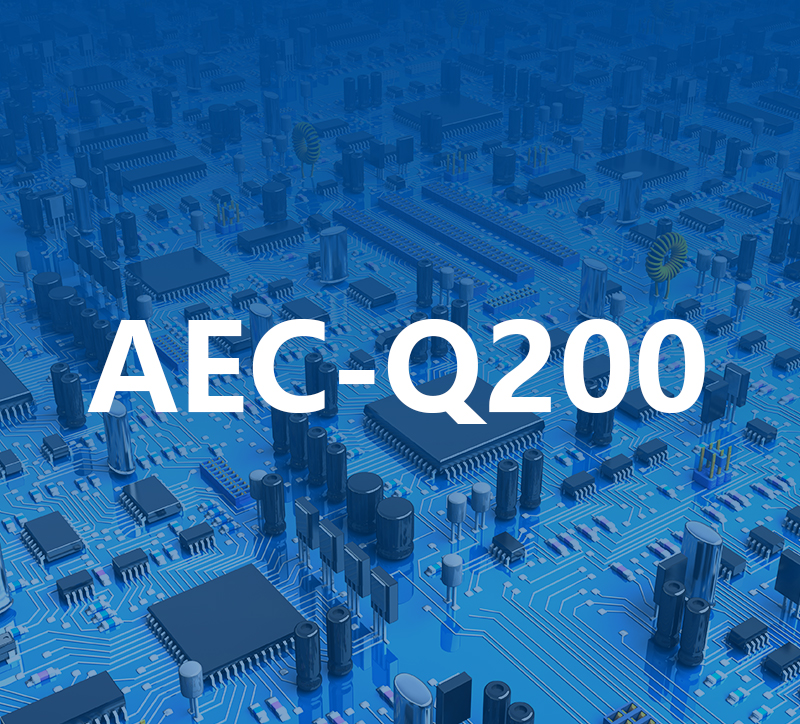 半岛体育APP·（中国）官方网站环境试验箱适合AEC-Q200测试标准