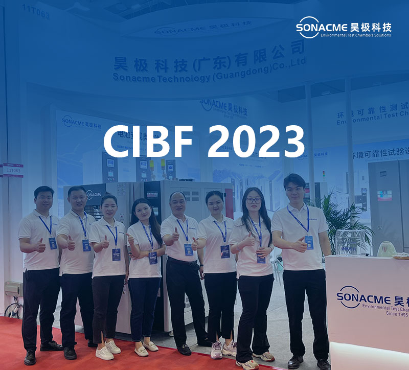 热烈庆祝半岛体育APP·（中国）官方网站CIBF2023中国电池展圆满成功